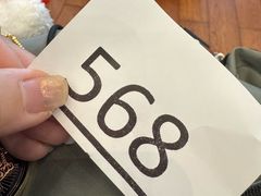 -朱家尖蜈蚣峙码头