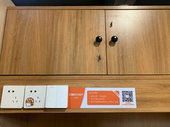 -三味STUDY·K书馆·自习室(全国总店)