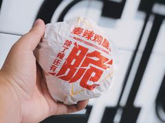 -麦当劳(东大桥店)