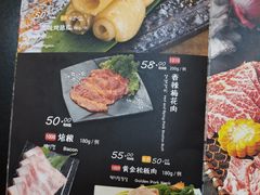 -香猪坊韩国烤肉专属门店(魏公村店)