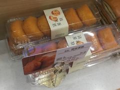 -好利来(彩香店)