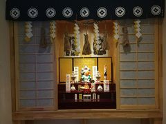 -八角锄烧·肉火锅(天河城店)