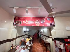 -阿秋牛排(湖心街店)
