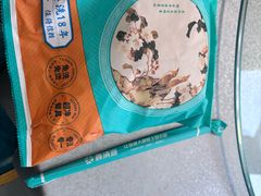 -味道家宴