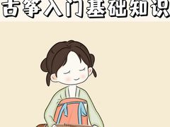 -MusicLife音乐(浦东校区)