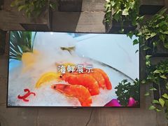 -竹鲜笙全竹宴(国色天香店)