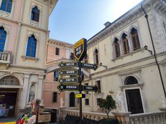 -华谊兄弟（长沙）电影小镇