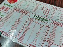 -華叔茶記
