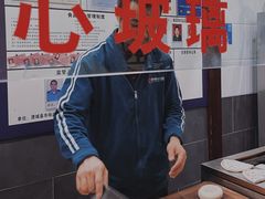 -澄城学斌水盆羊肉(总店)