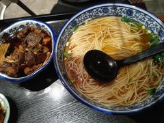 -吕纪蘇面(保利广场店)