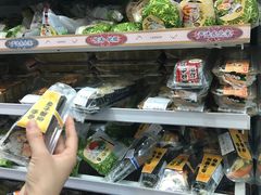 -罗森便利店(鱼市街店)