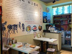 -驴公驴婆(曹杨店)