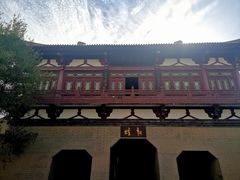 -敦煌古城