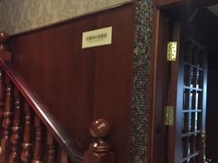 -华辰国际大酒店·西餐厅