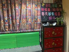 -蜗牛小馆醉乡民谣云南菜(惠新西里店)