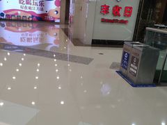 -万达广场(松江店)