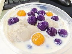 白雪芋泥丸子-堂屋糖水店(愚园店)