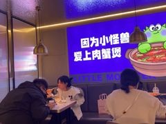 -徐记小怪兽肉蟹煲店(哈西万达金街店)