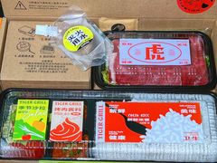 -虎哥六韩式烤肉料理 TIGERGRILL(隆生金山湖中心购物广场店)