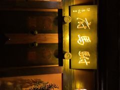 -许驸马府