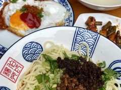 -杨伯英传统杂酱面