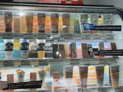 -Blueglass酸奶(华贸购物中心店)