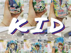 -GranVida生活超市(海信广场店)