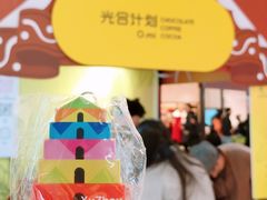 -沈阳铁西万象汇