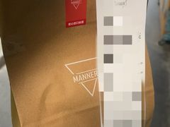 -Manner Coffee(IFS一楼店)