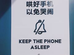 -思南书局(复兴中路店)