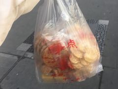 -宫廷糕点铺(人民中路店)