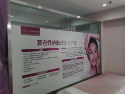 -深圳美莱医疗美容医院