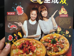 -巴贝拉意式休闲餐厅(中央商场店)