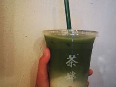 -茶肆(袁家村店)