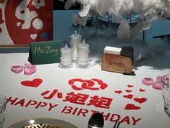 -狮拾久·现代新加坡料理(壹方城店)