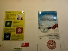 -德禄酸奶(莫家街店)