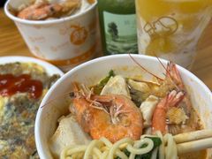 -欢欢沙茶面(大学路店)