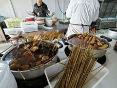 -胖子老牌优质水煎包