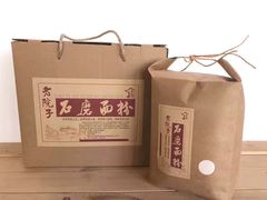 -渔掌门(铁东店)