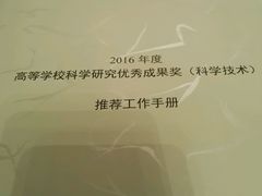 -上海圣淘沙万怡酒店