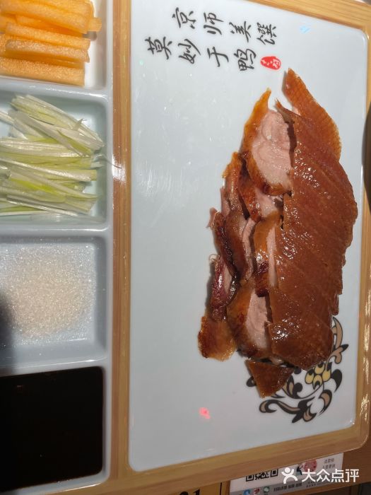 荷塘秋月·本帮江浙菜(国权路店)图片