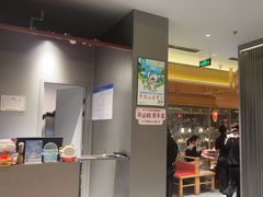-蛙小侠(珠海华发商都店)