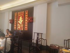 -梅花香里大酒店(郁金香路店)