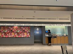 门面-Shake Shack(西单大悦城店)