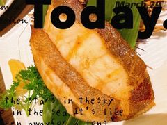 烤鳕鱼-赤坂亭·M9和牛烧肉(南京江南虹悦城店)