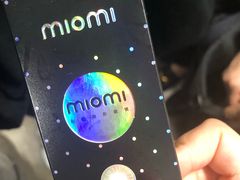 -miomi米欧米美瞳隐形眼镜(新世界大丸百货店)
