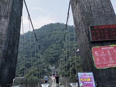 -古龙峡云天玻霸