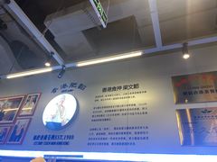 -肥韬茶餐厅(海上世界店)