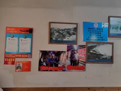 -即墨老公社·海肠捞饭大王(古城店)