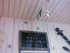 -鼓浪屿幸福天空花园餐厅